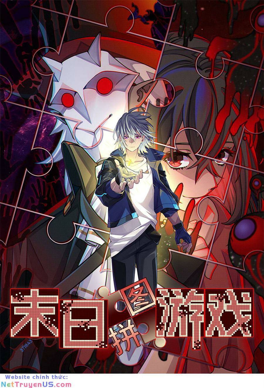 Tận Thế Trò Chơi Ghép Hình Chap 56 - Next Chap 57