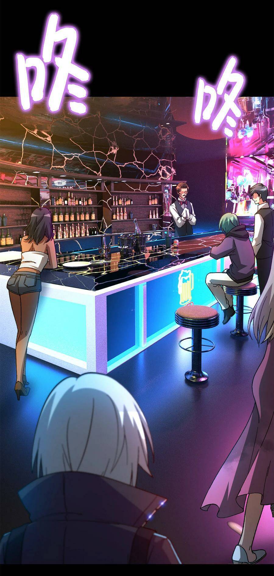 Tận Thế Trò Chơi Ghép Hình Chap 61 - Next Chap 62