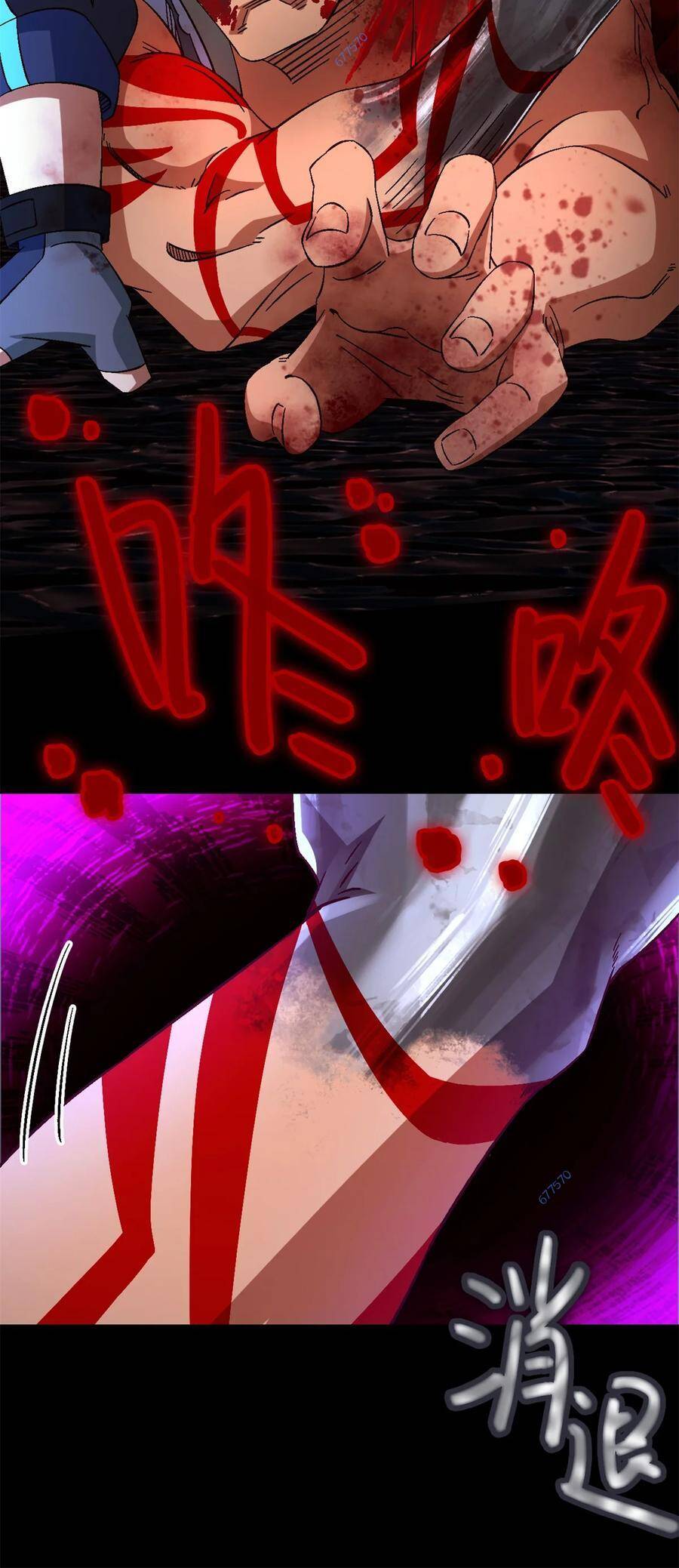 Tận Thế Trò Chơi Ghép Hình Chap 64 - Next Chap 65