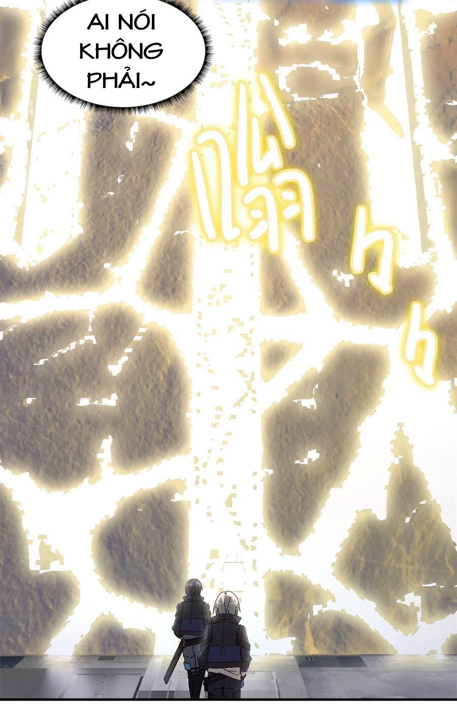 Tận Thế Trò Chơi Ghép Hình Chap 66 - Next Chap 67