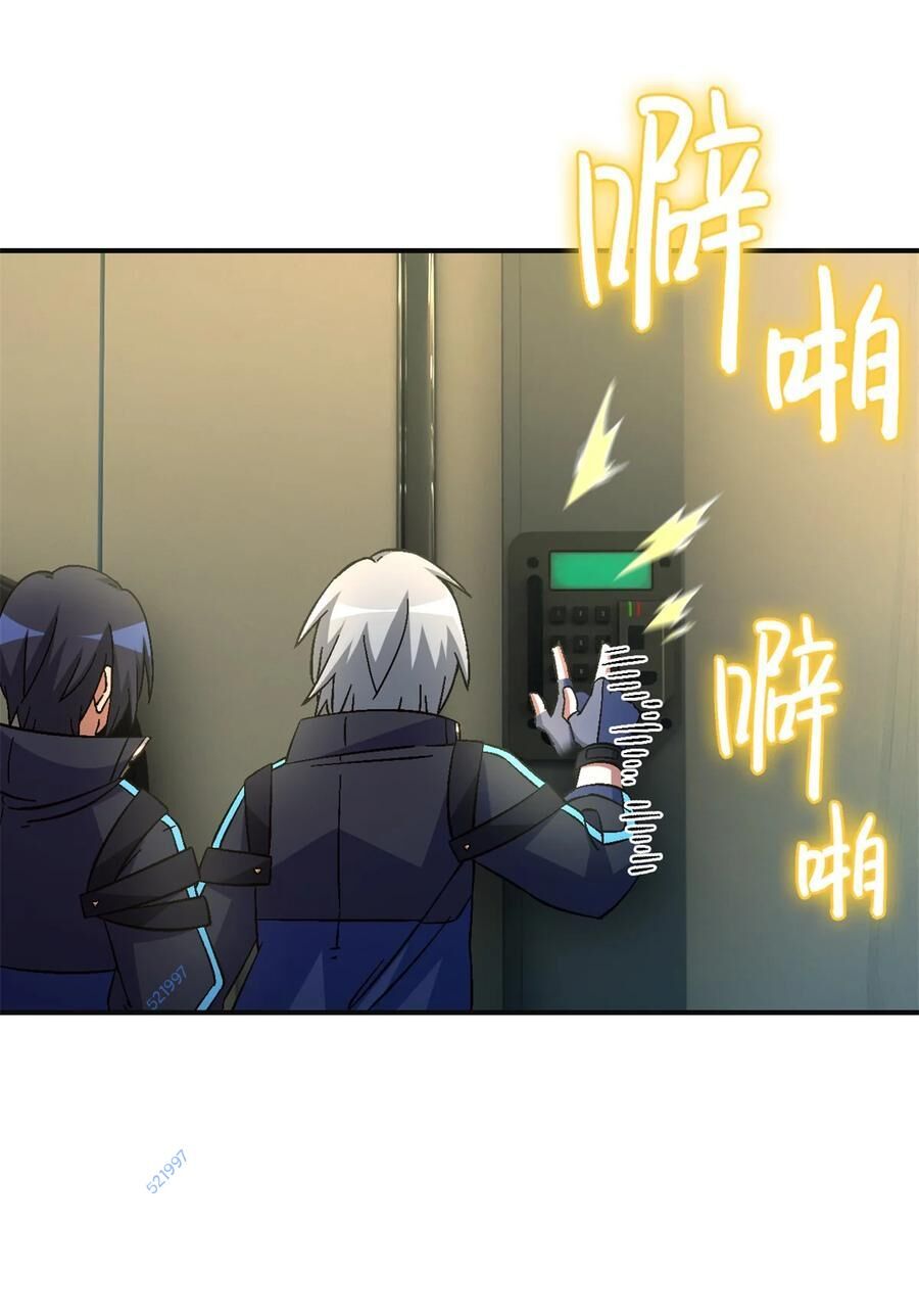Tận Thế Trò Chơi Ghép Hình Chap 67 - Next Chap 68