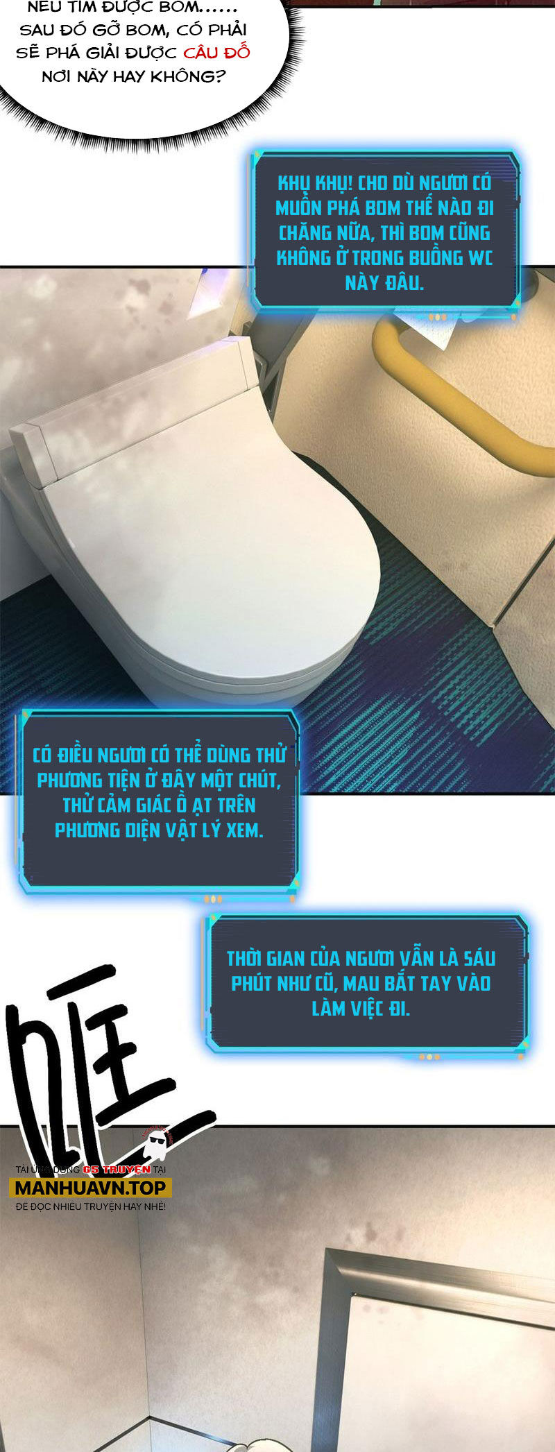 Tận Thế Trò Chơi Ghép Hình Chap 69 - Next Chap 70