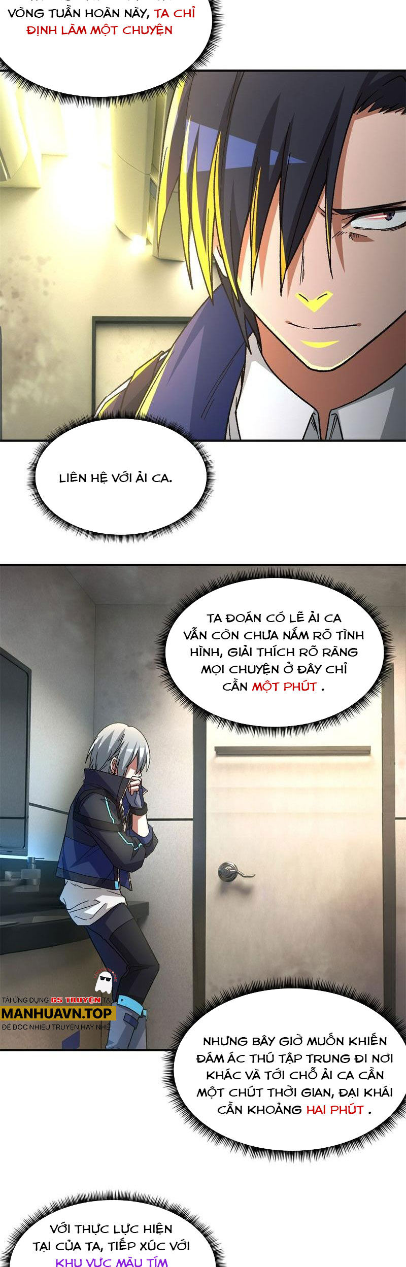 Tận Thế Trò Chơi Ghép Hình Chap 69 - Next Chap 70