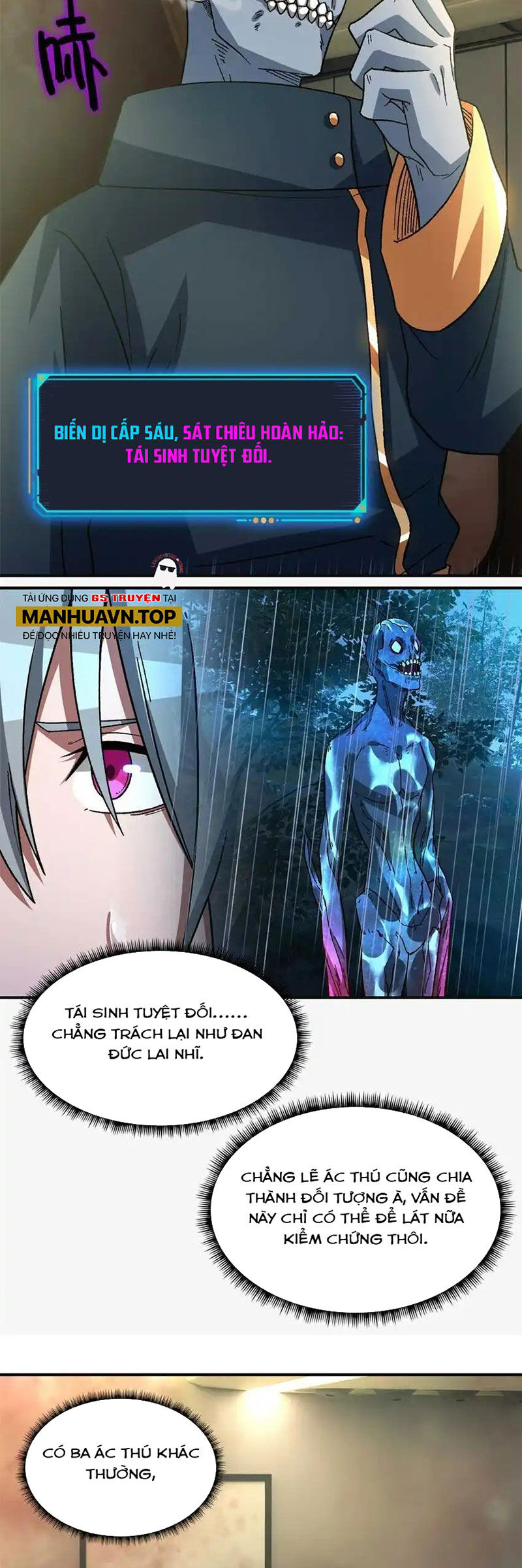 Tận Thế Trò Chơi Ghép Hình Chap 71 - Next Chap 72