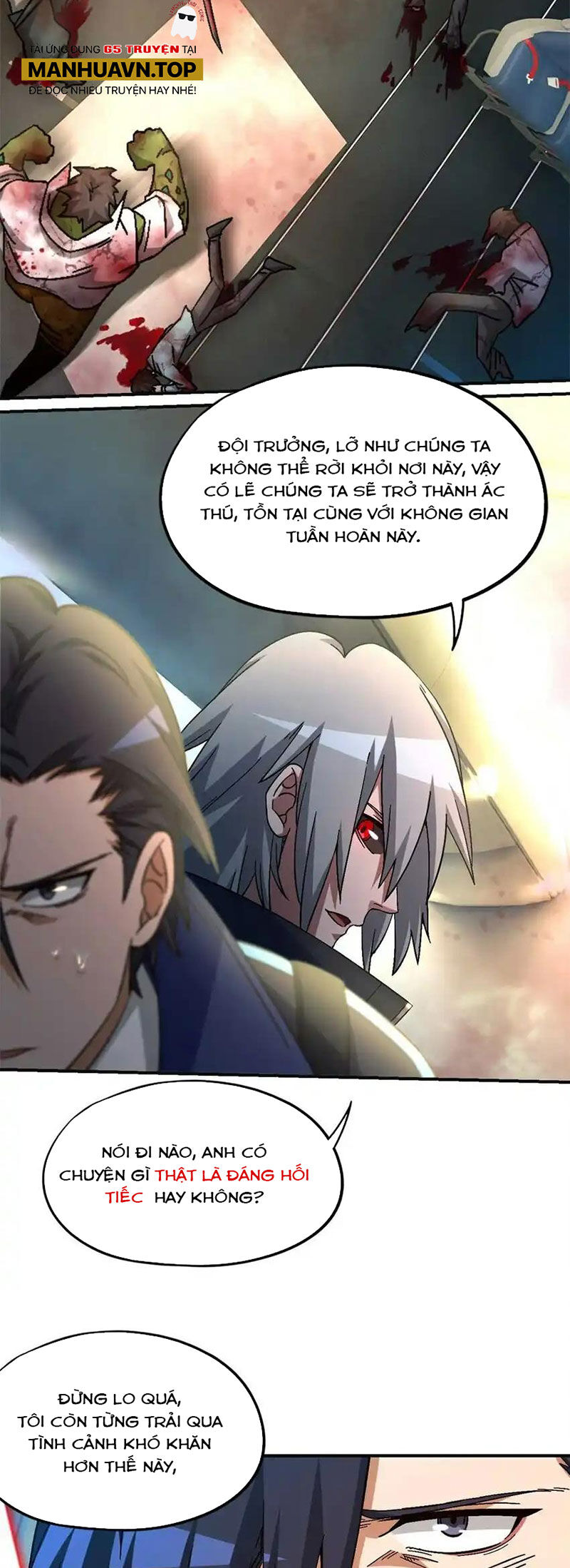 Tận Thế Trò Chơi Ghép Hình Chap 71 - Next Chap 72