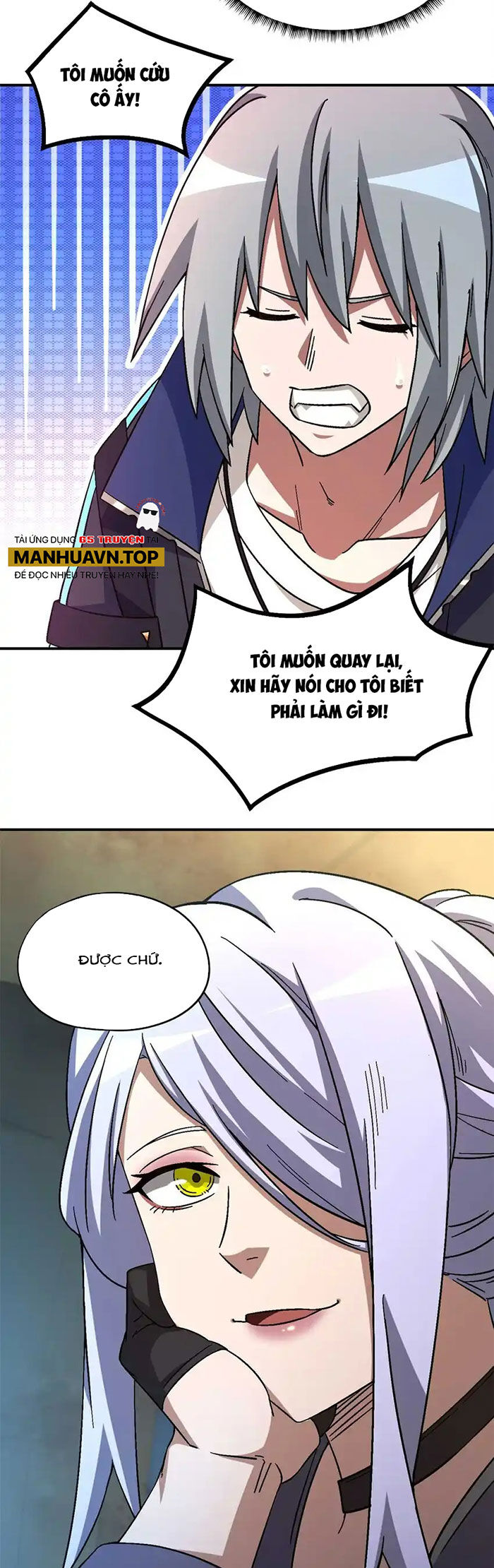 Tận Thế Trò Chơi Ghép Hình Chap 72 - Next Chap 73