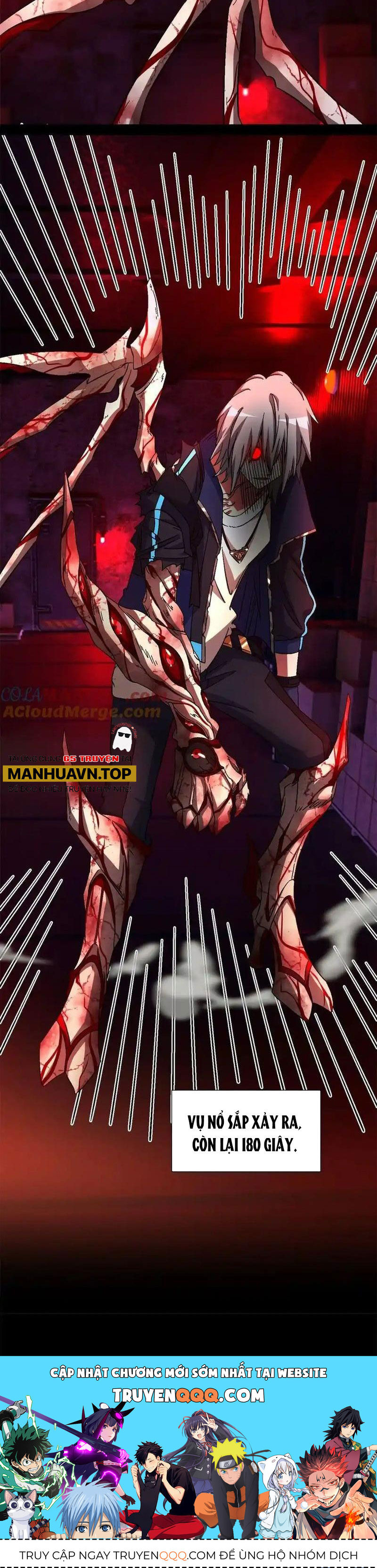 Tận Thế Trò Chơi Ghép Hình Chap 73 - Next Chap 74