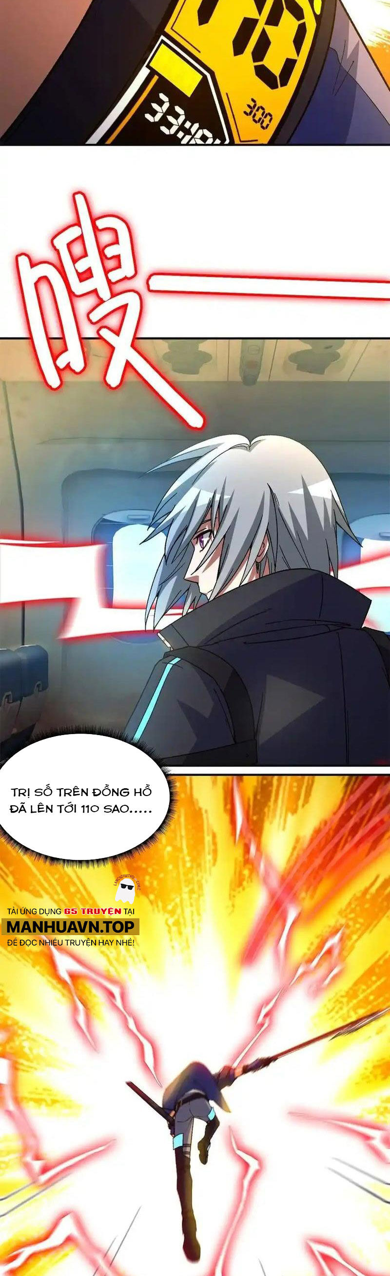 Tận Thế Trò Chơi Ghép Hình Chap 73 - Next Chap 74