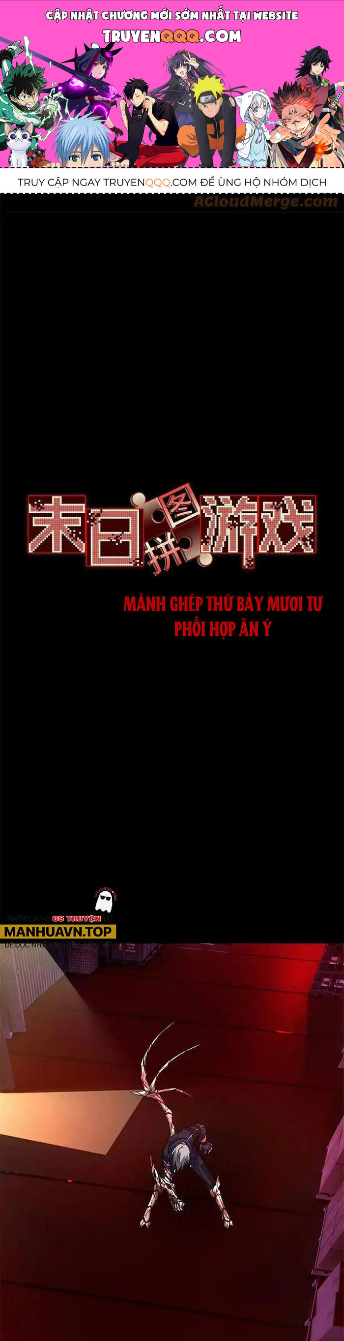 Tận Thế Trò Chơi Ghép Hình Chap 74 - Next Chap 75