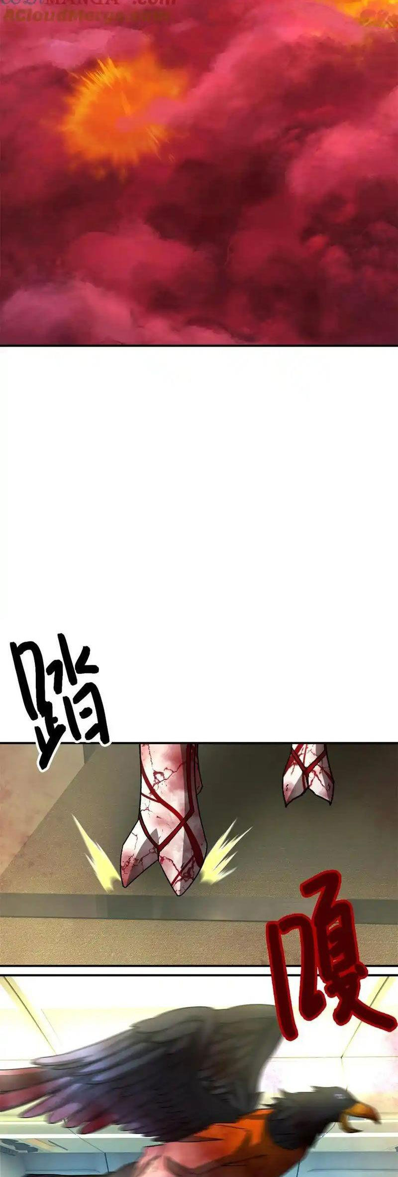 Tận Thế Trò Chơi Ghép Hình Chap 75 - Next Chap 76