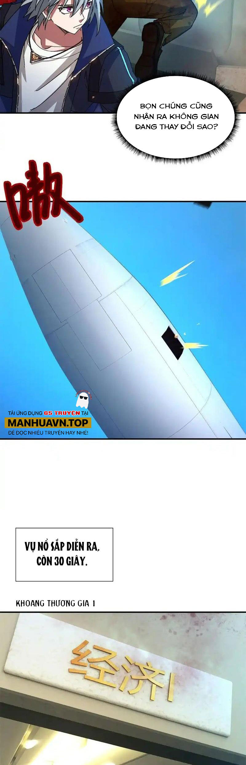 Tận Thế Trò Chơi Ghép Hình Chap 75 - Next Chap 76