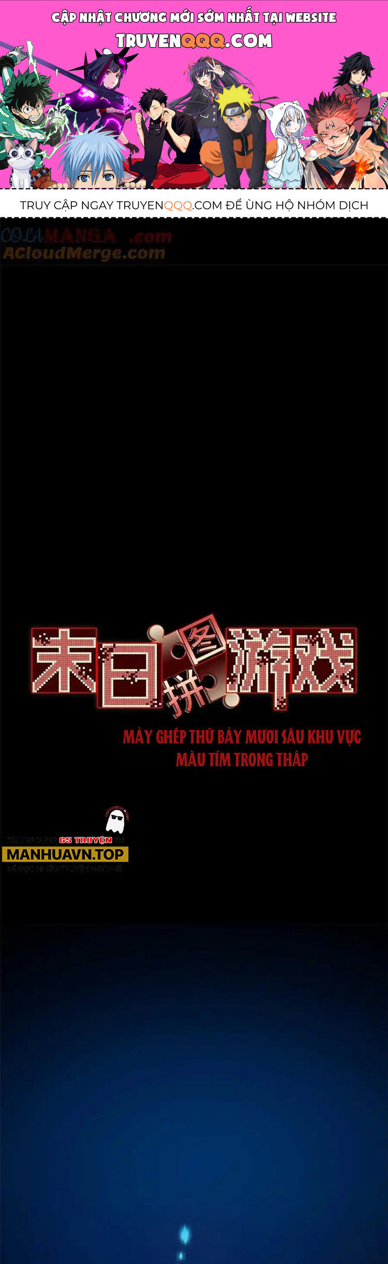 Tận Thế Trò Chơi Ghép Hình Chap 76 - Next Chap 77