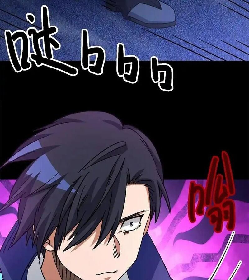 Tận Thế Trò Chơi Ghép Hình Chap 79 - Next Chap 80