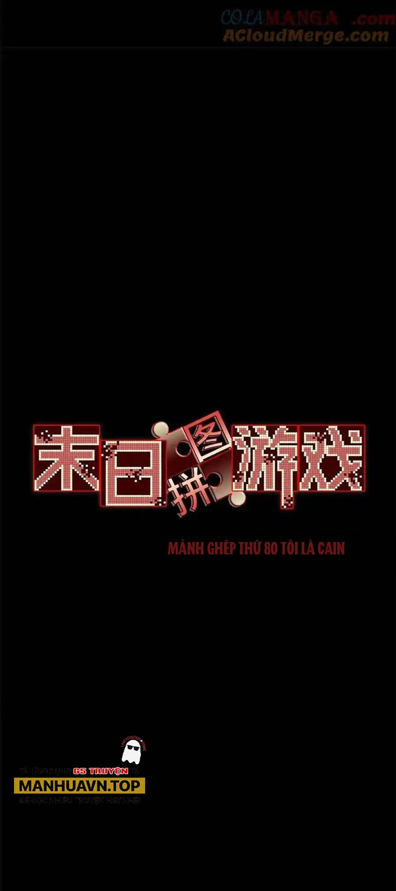 Tận Thế Trò Chơi Ghép Hình Chap 80 - Next Chap 81