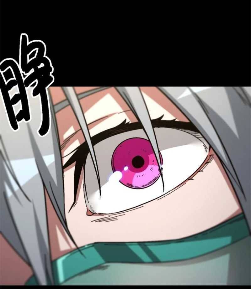 Tận Thế Trò Chơi Ghép Hình Chap 81 - Next Chap 82