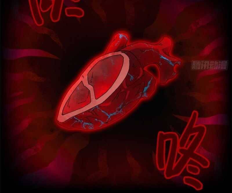 Tận Thế Trò Chơi Ghép Hình Chap 85 - Next Chap 86