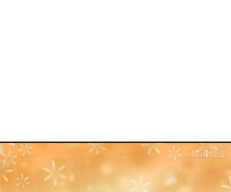 Tận Thế Trò Chơi Ghép Hình Chap 86 - Next Chap 87