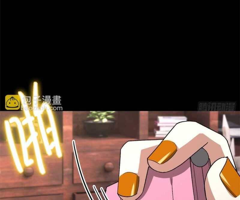 Tận Thế Trò Chơi Ghép Hình Chap 87 - Next Chap 88