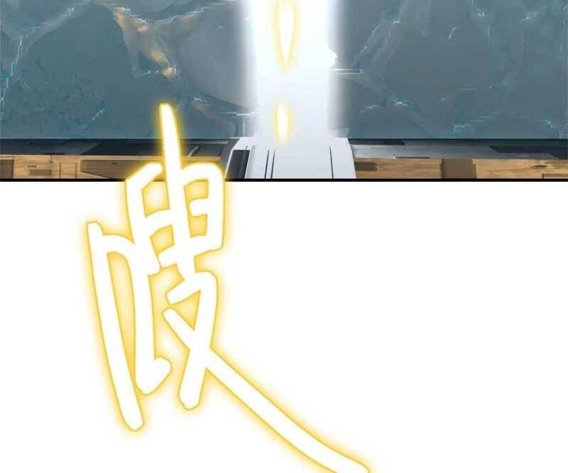 Tận Thế Trò Chơi Ghép Hình Chap 87 - Next Chap 88