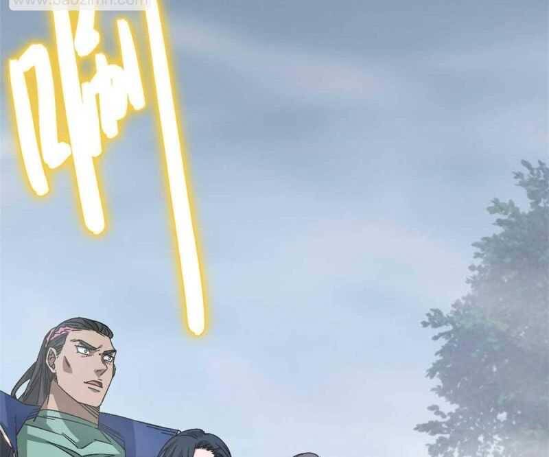 Tận Thế Trò Chơi Ghép Hình Chap 87 - Next Chap 88