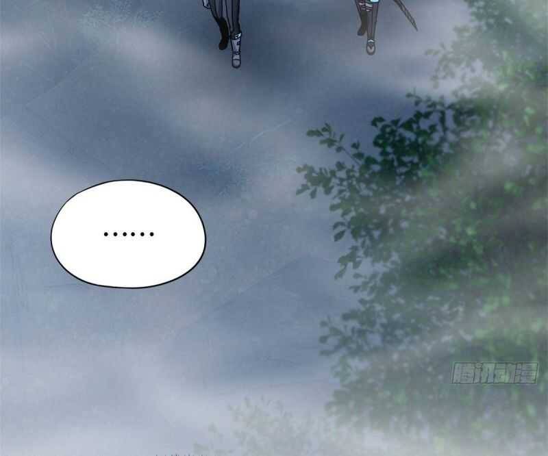 Tận Thế Trò Chơi Ghép Hình Chap 88 - Next Chap 89
