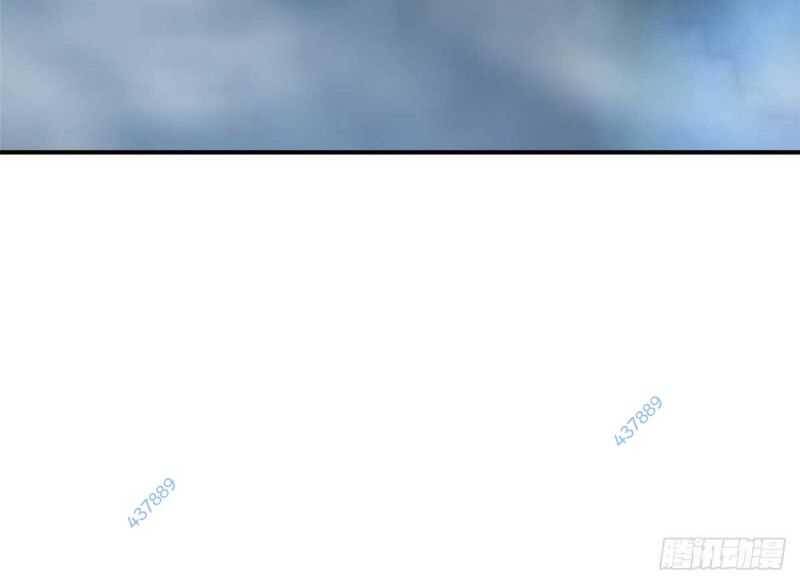 Tận Thế Trò Chơi Ghép Hình Chap 88 - Next Chap 89