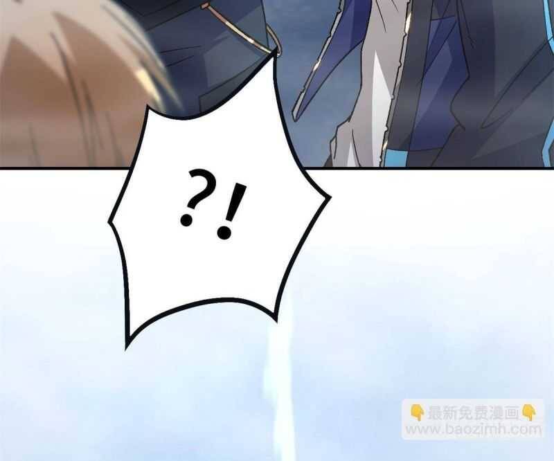 Tận Thế Trò Chơi Ghép Hình Chap 90 - Next Chap 91