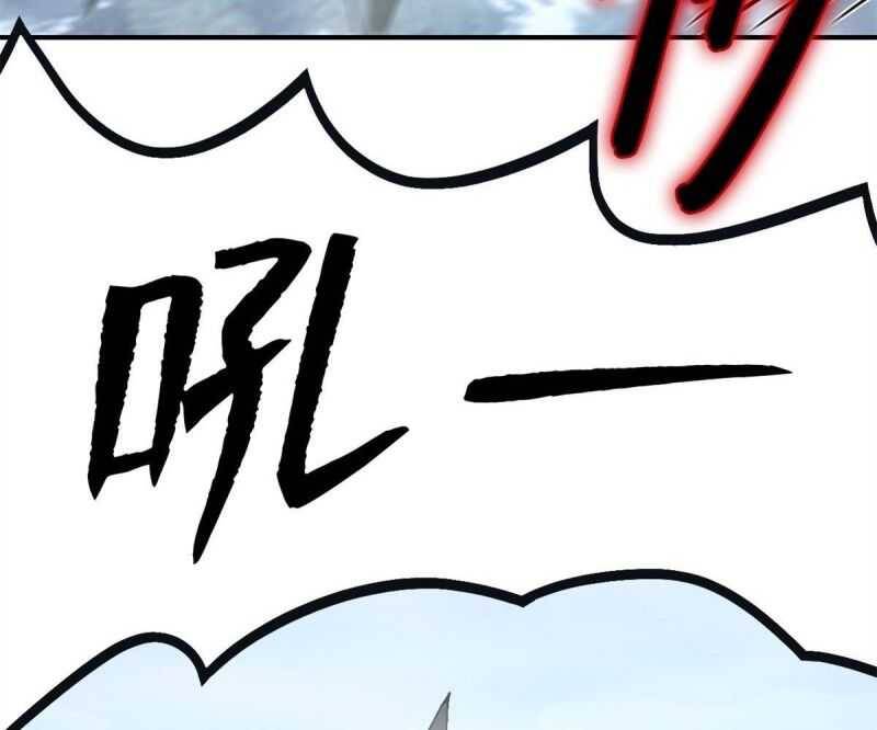 Tận Thế Trò Chơi Ghép Hình Chap 90 - Next Chap 91