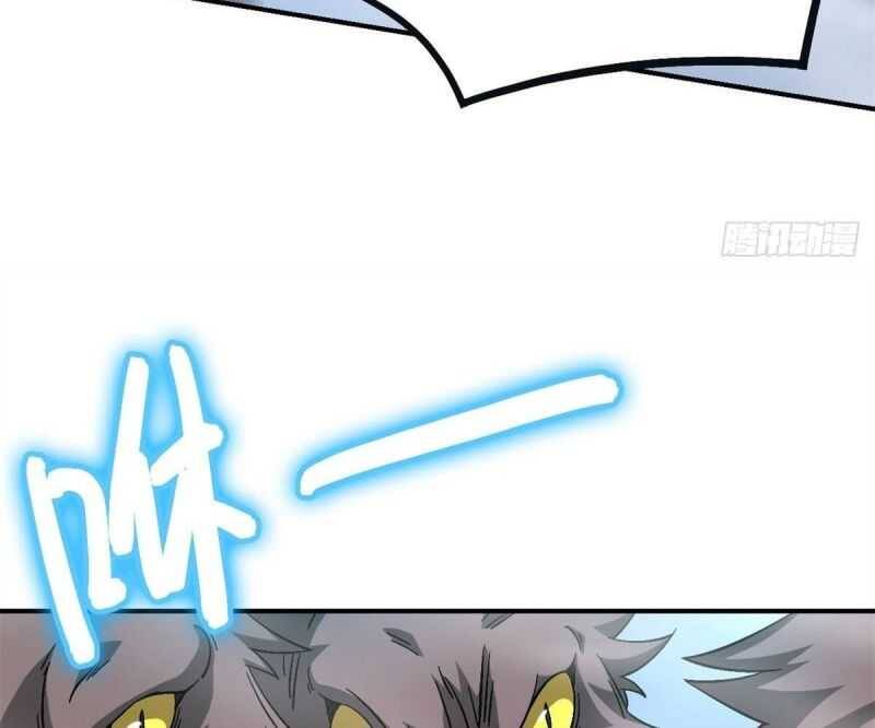 Tận Thế Trò Chơi Ghép Hình Chap 90 - Next Chap 91