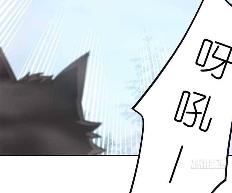 Tận Thế Trò Chơi Ghép Hình Chap 91 - Next Chap 92