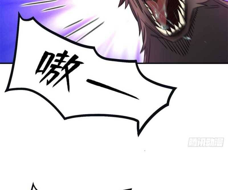 Tận Thế Trò Chơi Ghép Hình Chap 91 - Next Chap 92