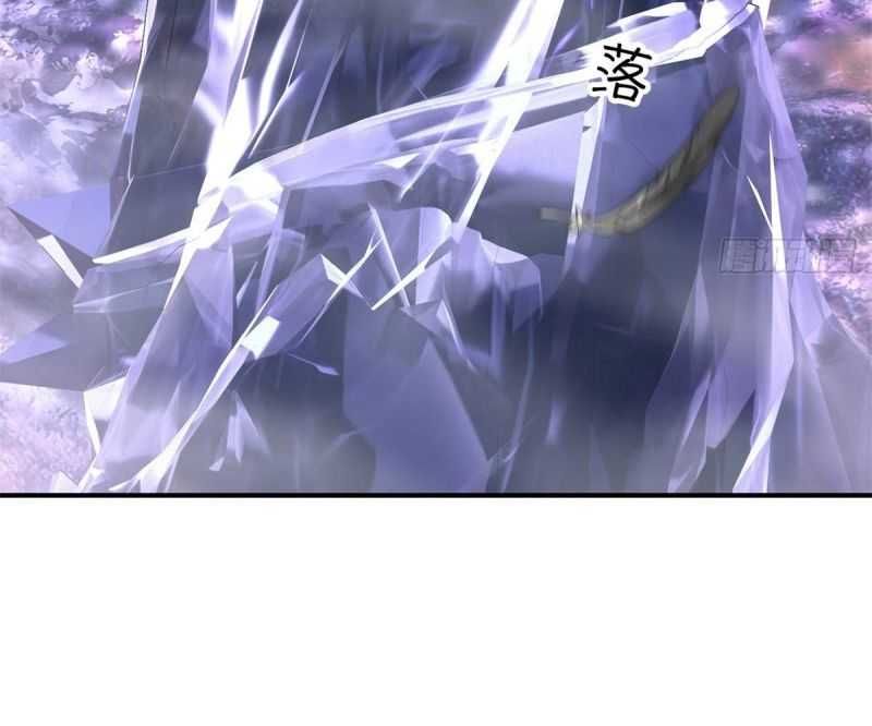 Tận Thế Trò Chơi Ghép Hình Chap 93 - Next Chap 94