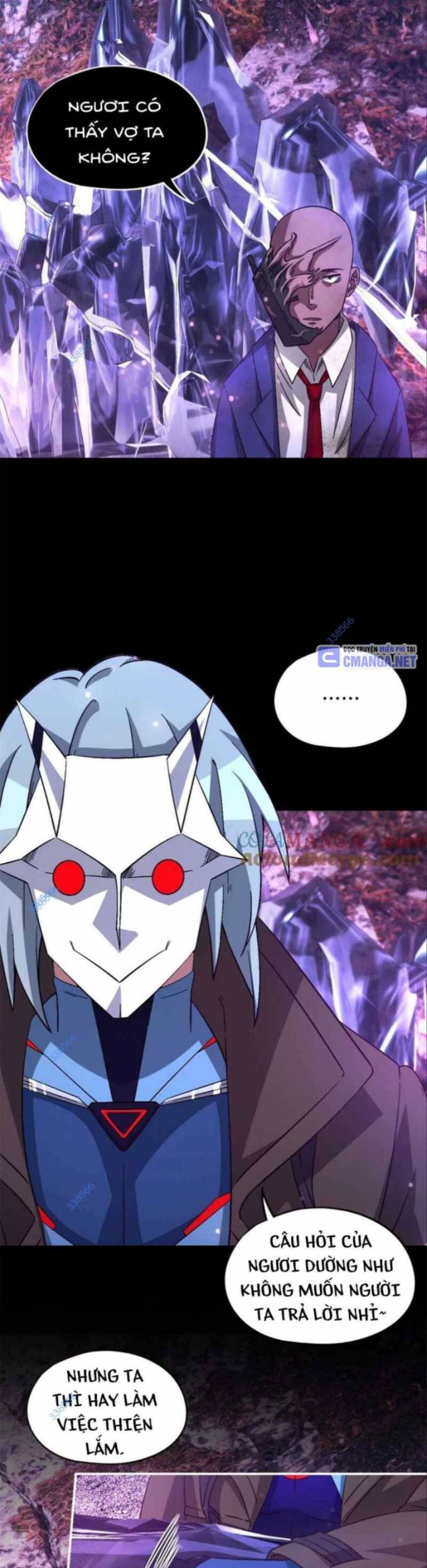 Tận Thế Trò Chơi Ghép Hình Chap 95 - Next Chap 96