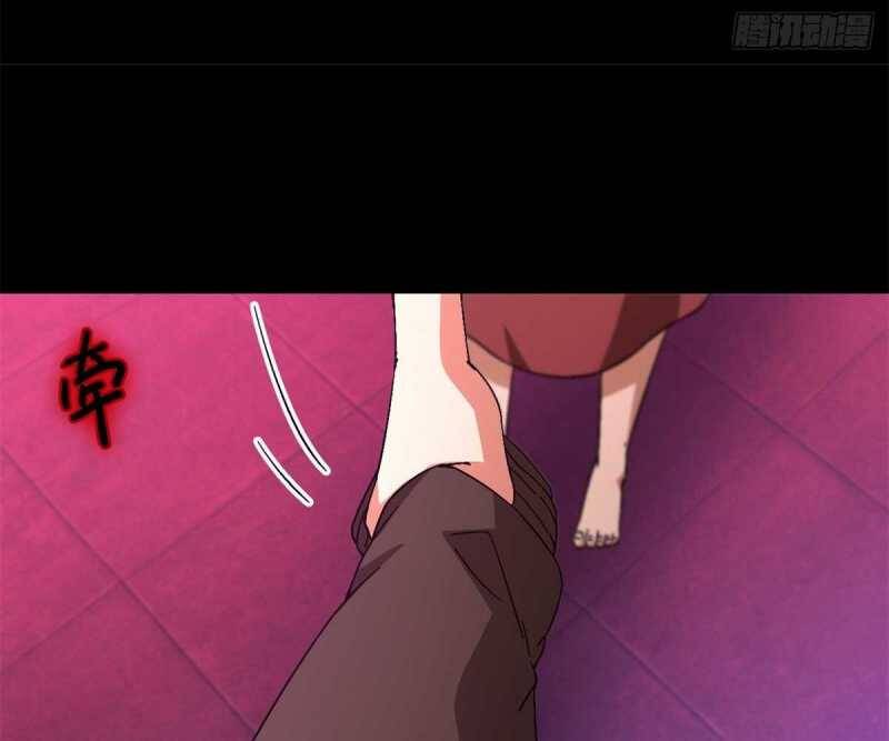Tận Thế Trò Chơi Ghép Hình Chap 96 - Next Chap 97