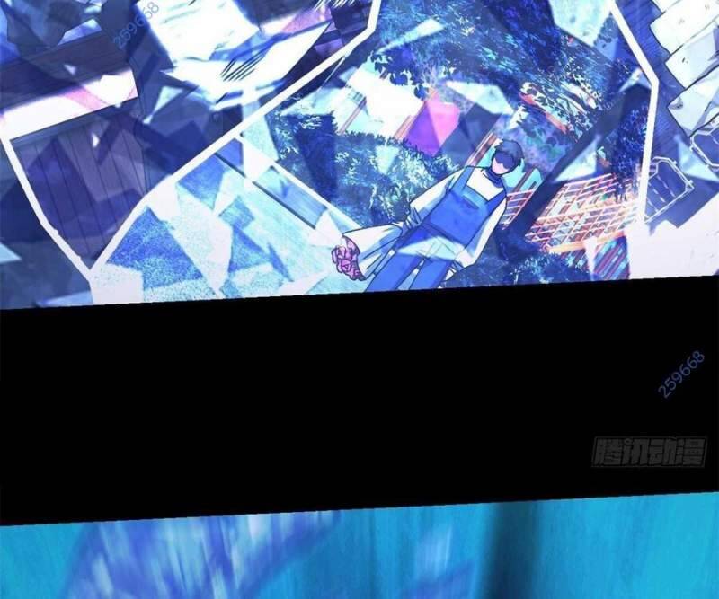 Tận Thế Trò Chơi Ghép Hình Chap 98 - Next Chap 99