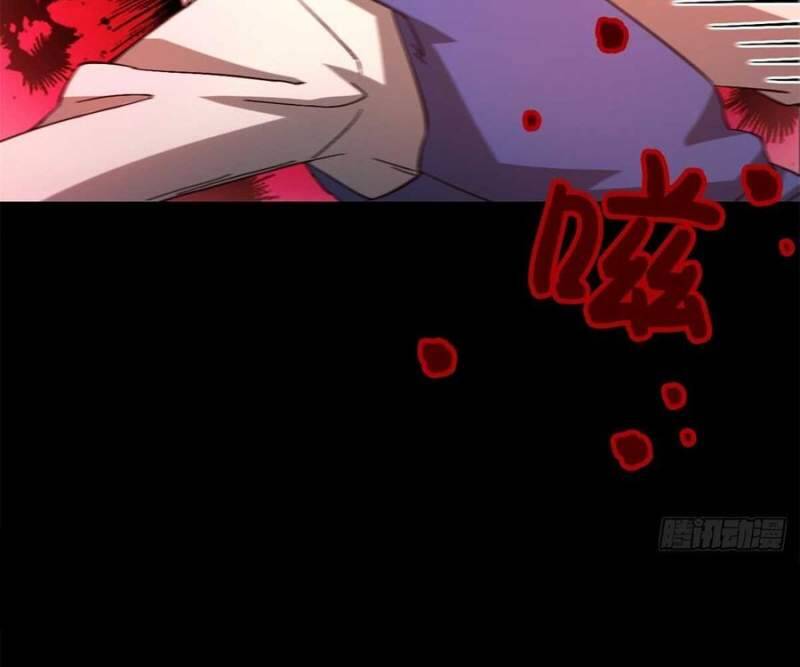 Tận Thế Trò Chơi Ghép Hình Chap 98 - Next Chap 99