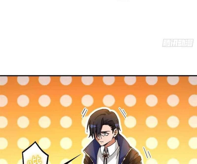 Tận Thế Trò Chơi Ghép Hình Chap 99 - Next Chap 100