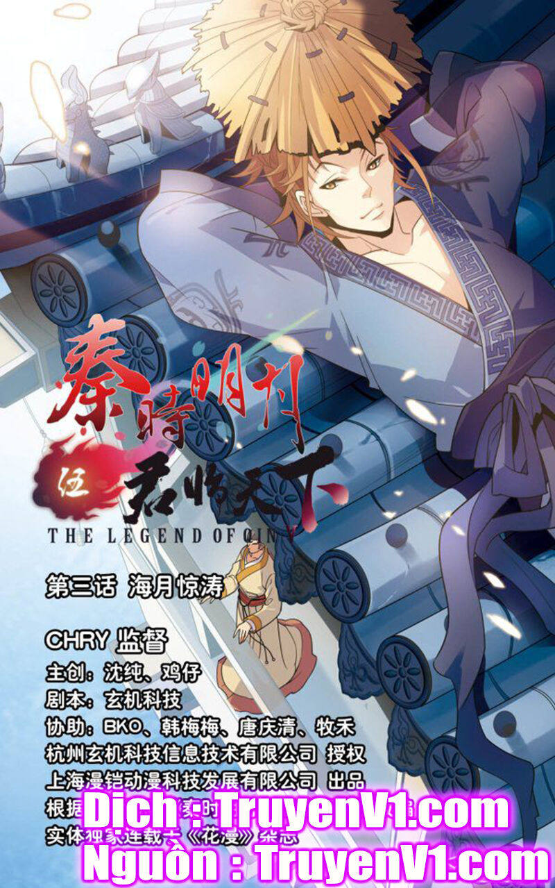 Tần Thời Minh Nguyệt 5 Chap 4 - Next Chap 5