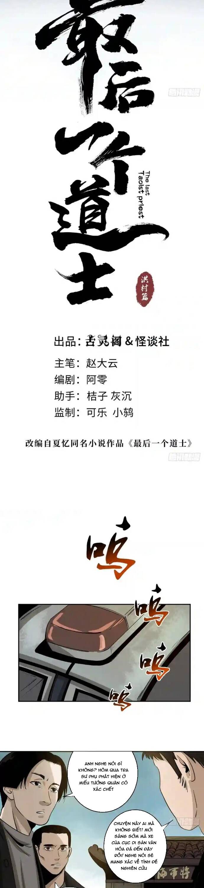 Tàn Tích Đạo Gia Chap 4 - Next Chap 5