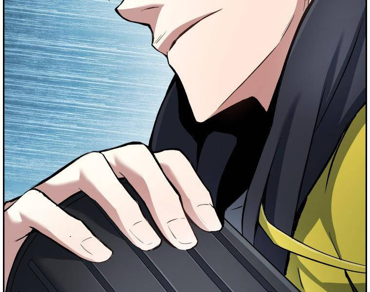 Tàn Tinh Tái Thế Chap 27 - Next Chap 28