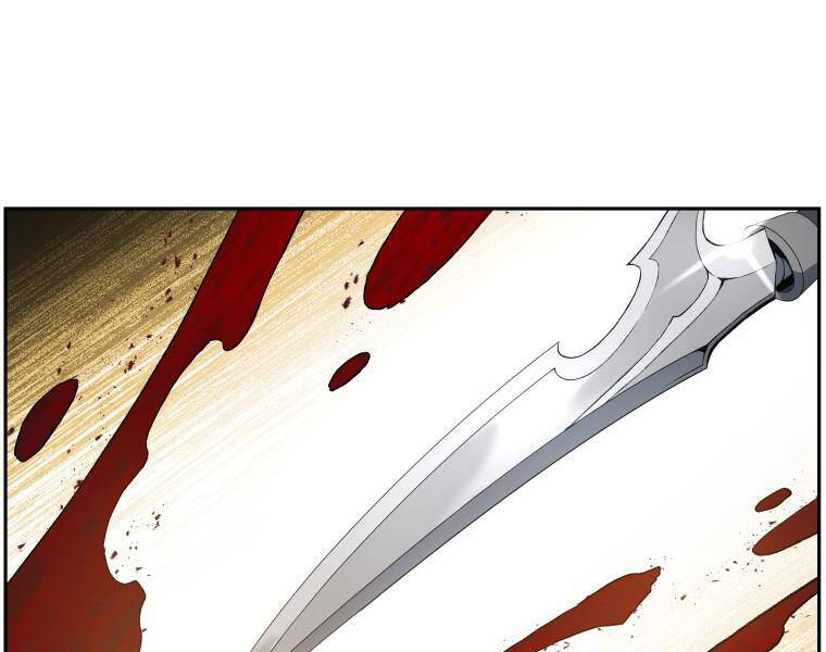 Tàn Tinh Tái Thế Chap 27 - Next Chap 28