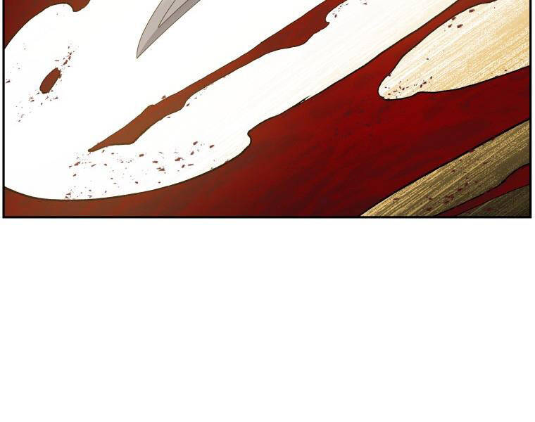 Tàn Tinh Tái Thế Chap 27 - Next Chap 28