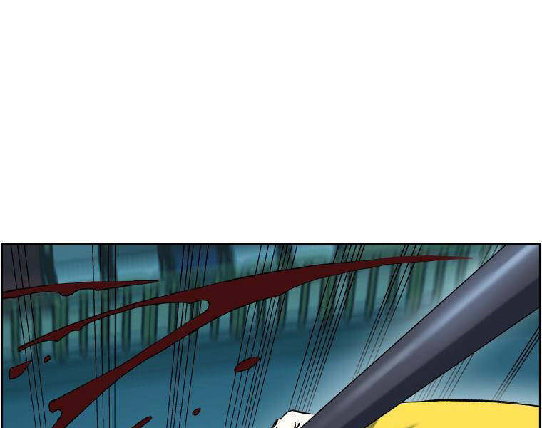 Tàn Tinh Tái Thế Chap 27 - Next Chap 28