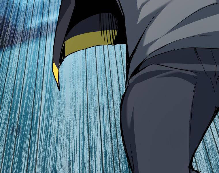 Tàn Tinh Tái Thế Chap 27 - Next Chap 28