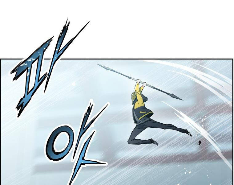 Tàn Tinh Tái Thế Chap 27 - Next Chap 28
