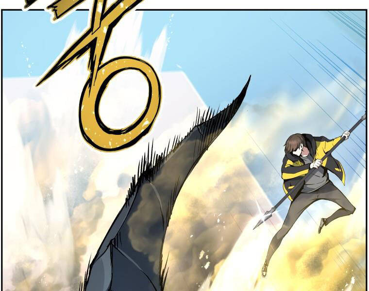 Tàn Tinh Tái Thế Chap 27 - Next Chap 28