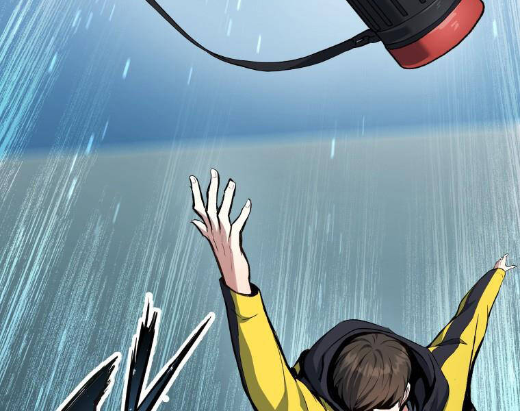 Tàn Tinh Tái Thế Chap 27 - Next Chap 28