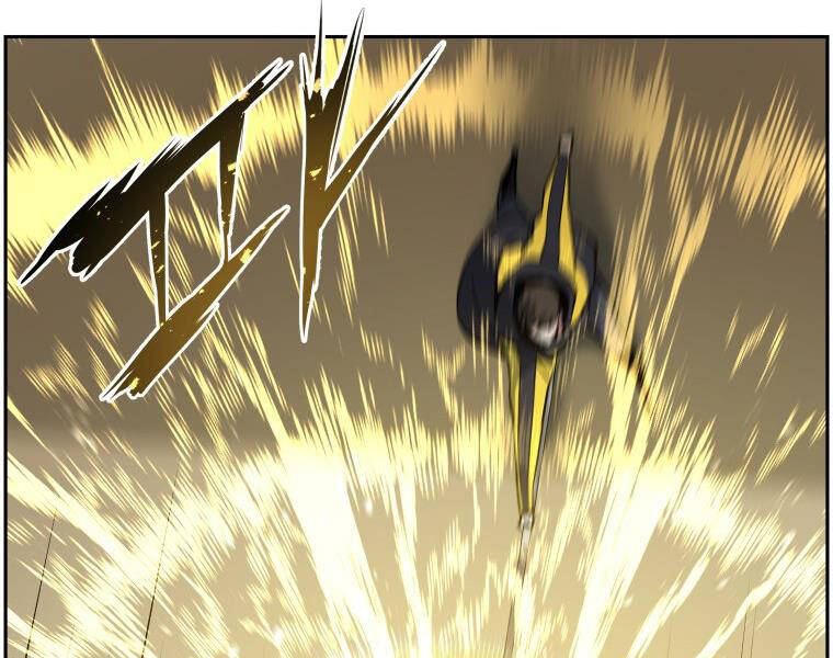 Tàn Tinh Tái Thế Chap 27 - Next Chap 28