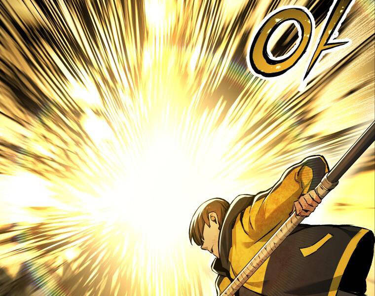 Tàn Tinh Tái Thế Chap 27 - Next Chap 28