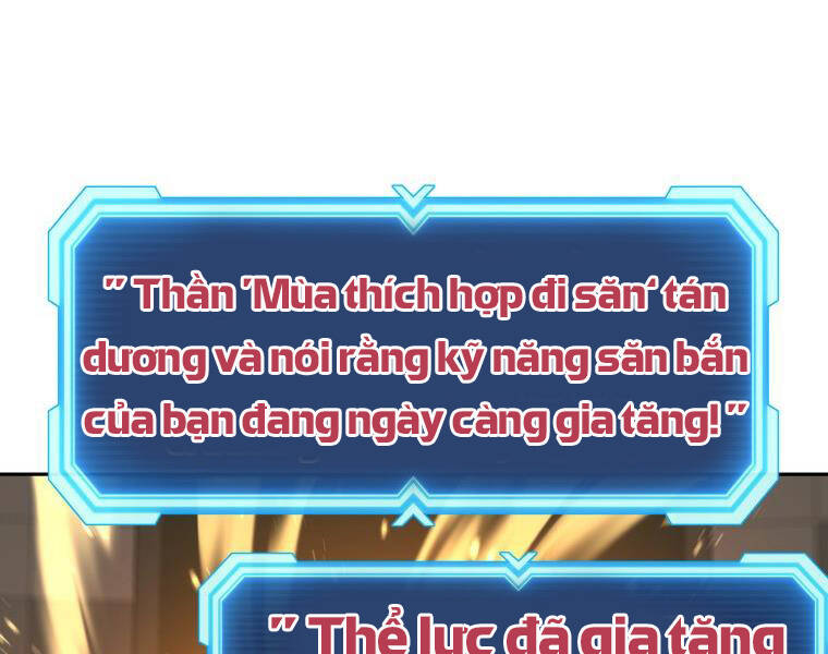 Tàn Tinh Tái Thế Chap 27 - Next Chap 28